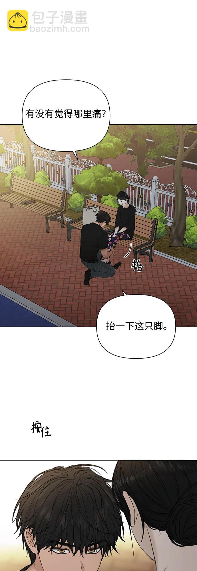 第35话45