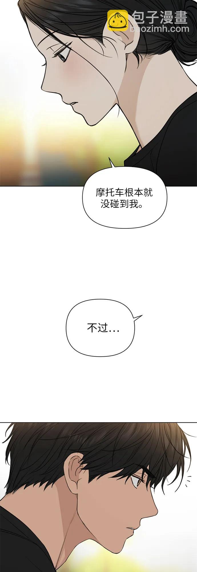 第35话52