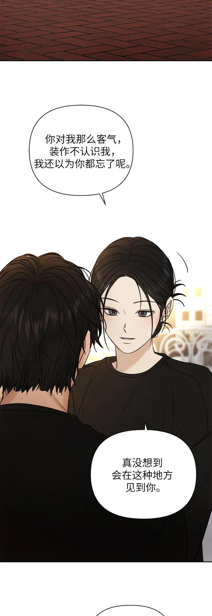 第35话54
