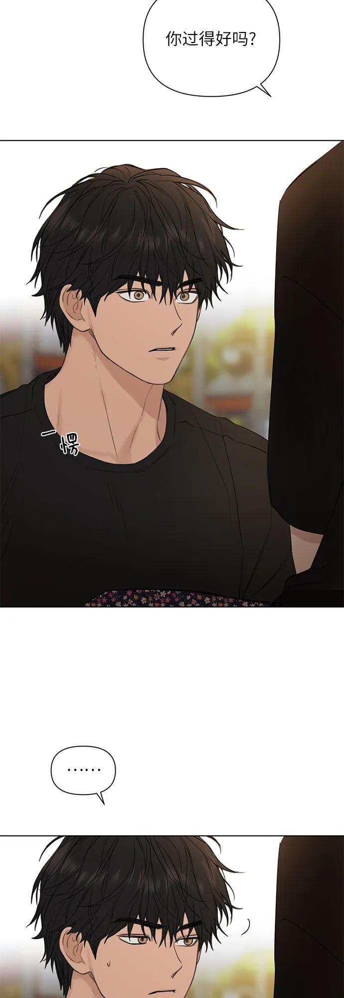 第35话55