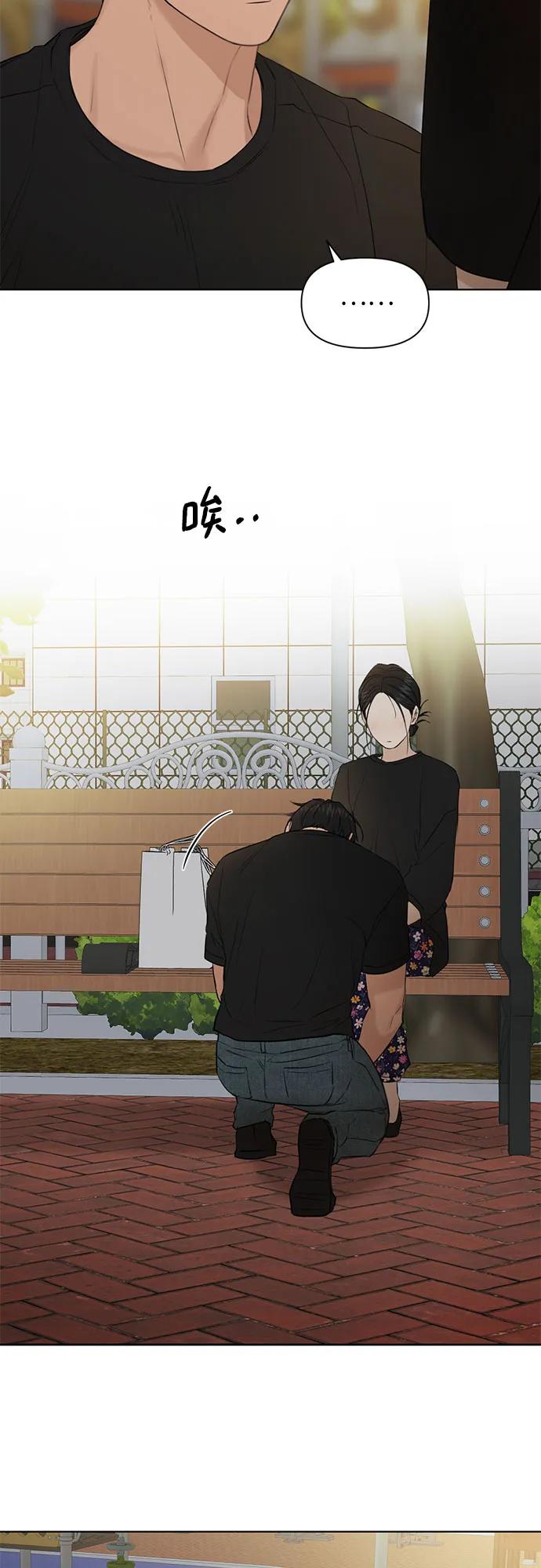 第35话56