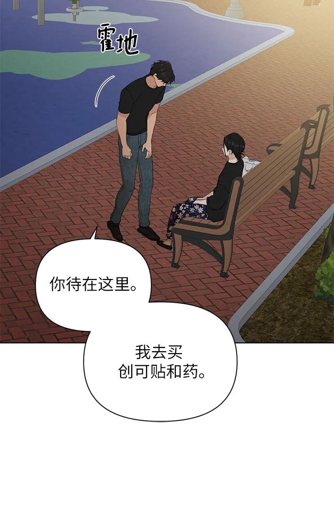 第35话57