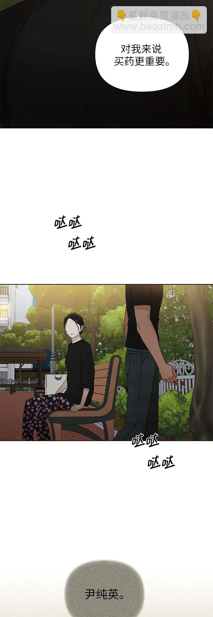 第35话59
