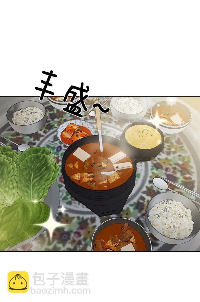 第35话6