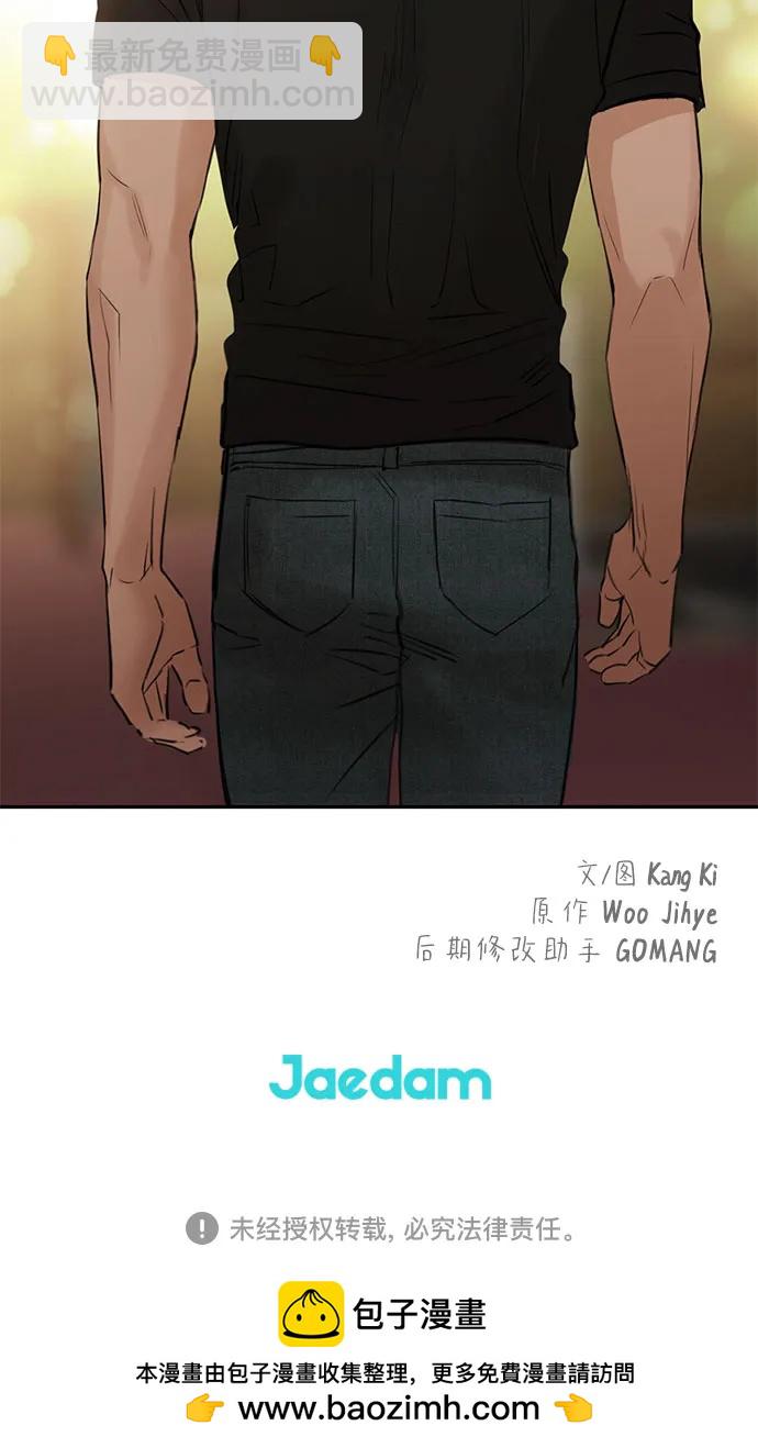 第35话62