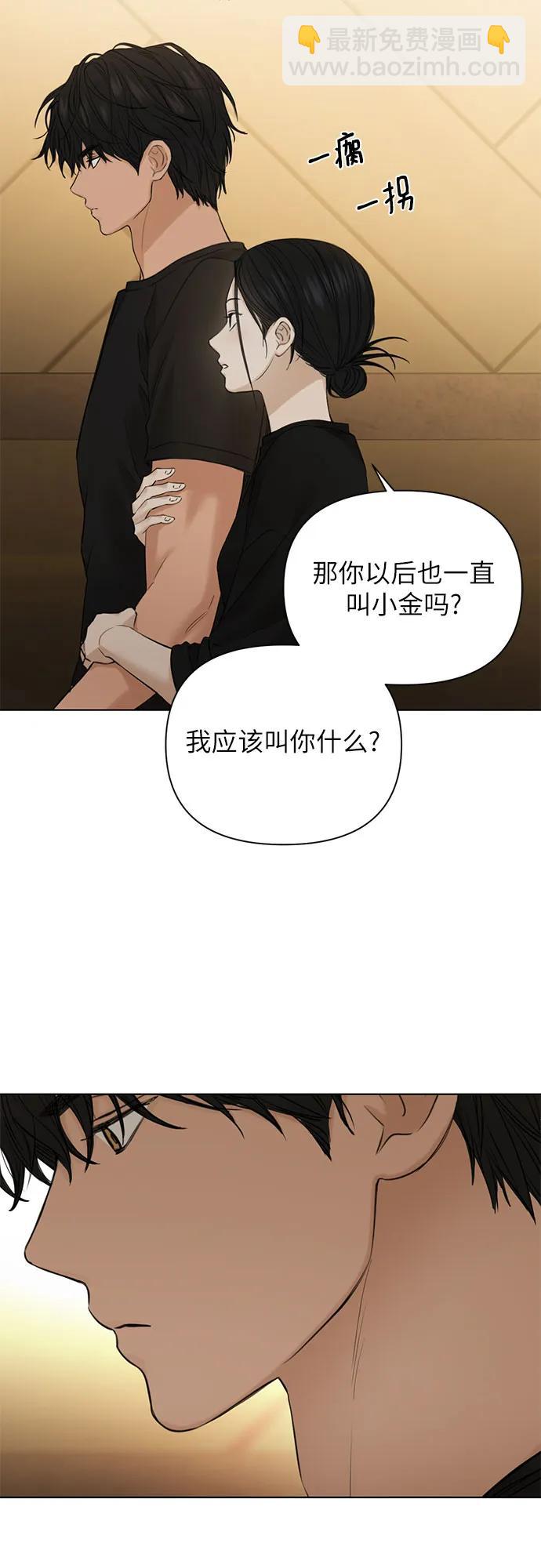 第36话17