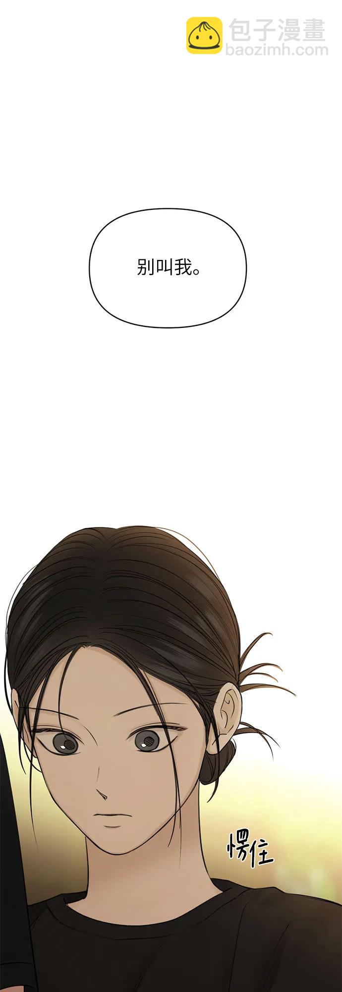 第36话18