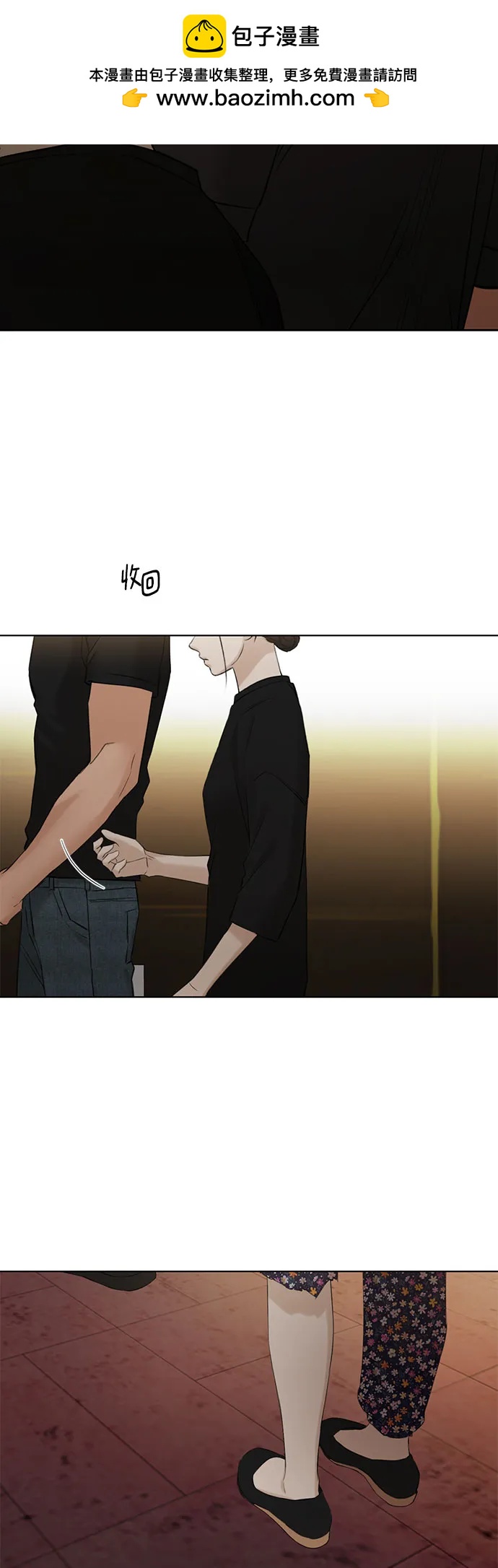 第36话20