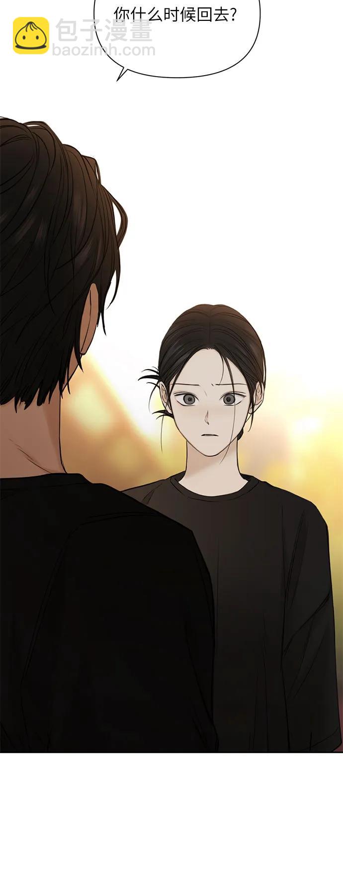 第36话24