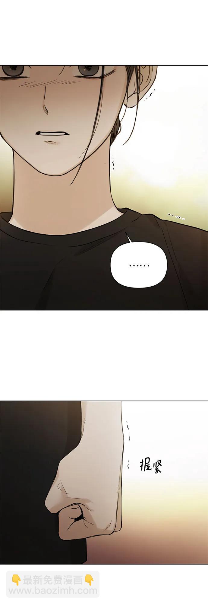 第36话25