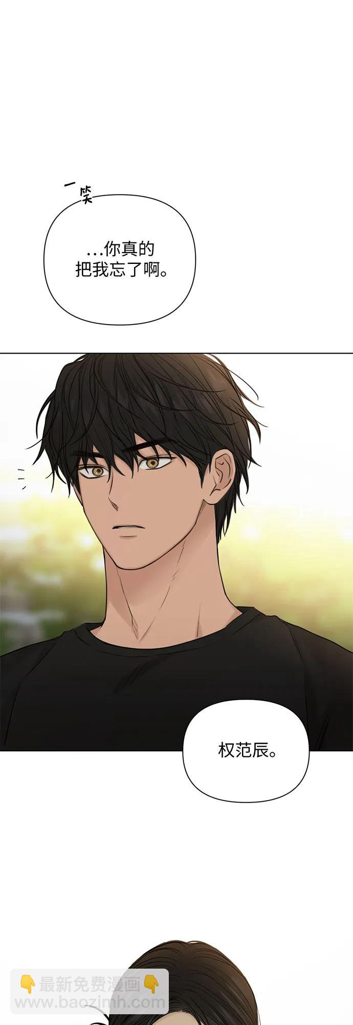 第36话26