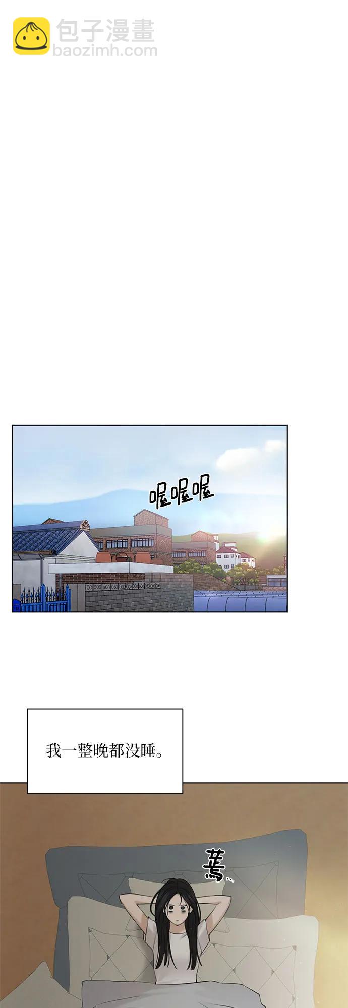 第36话37
