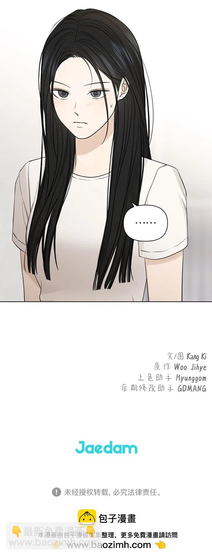 第36话55