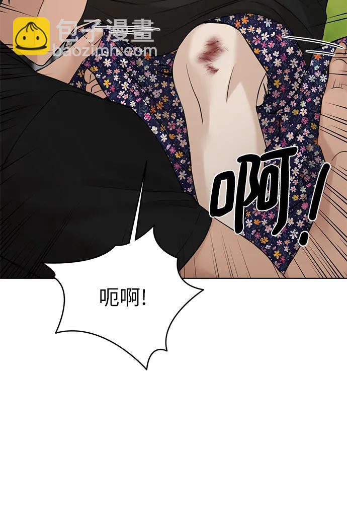 第36话7