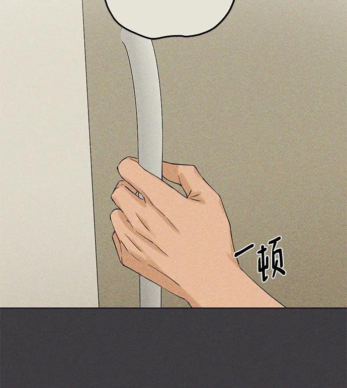 第37话13