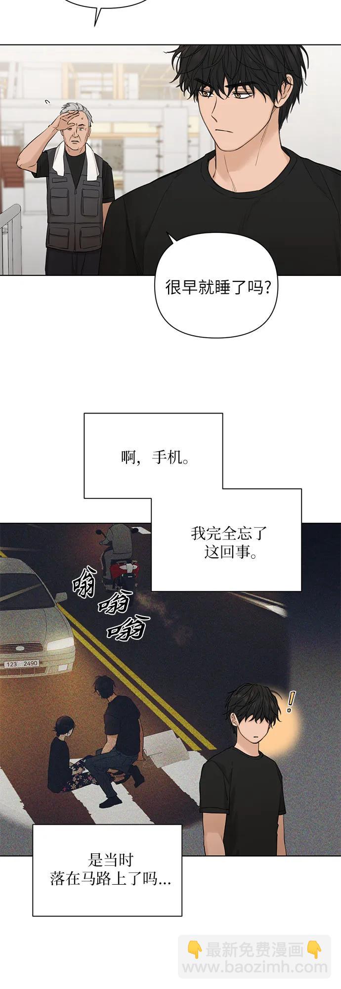 第37话18