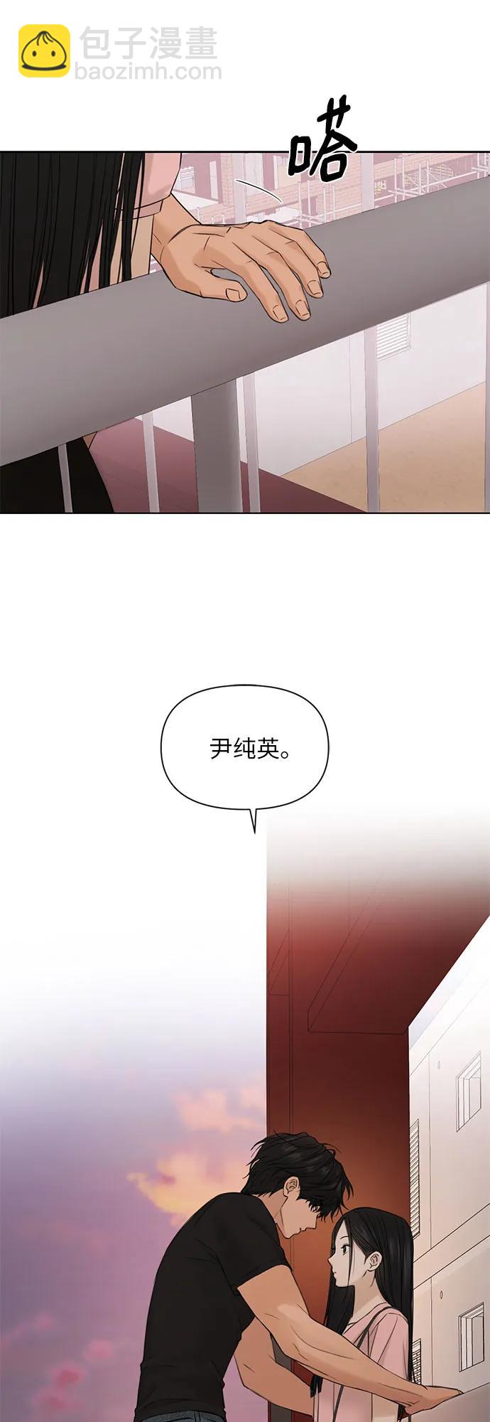 第37话57