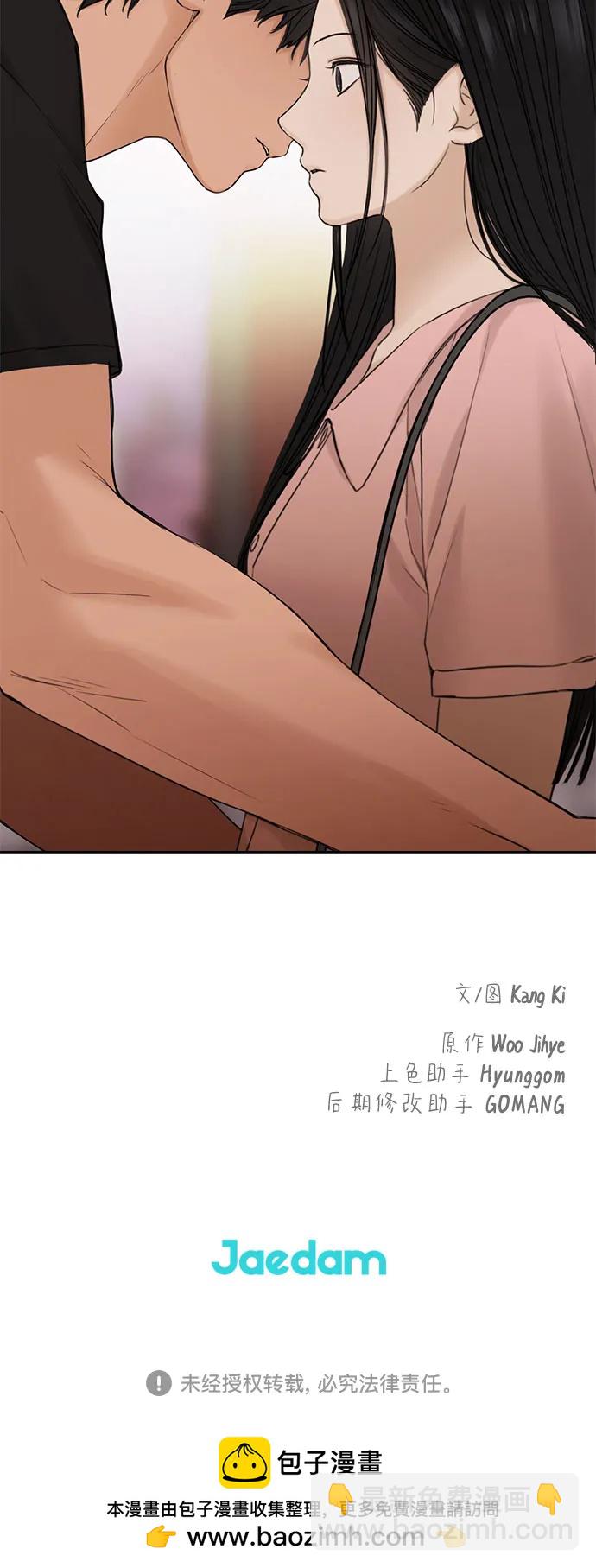 第37话60