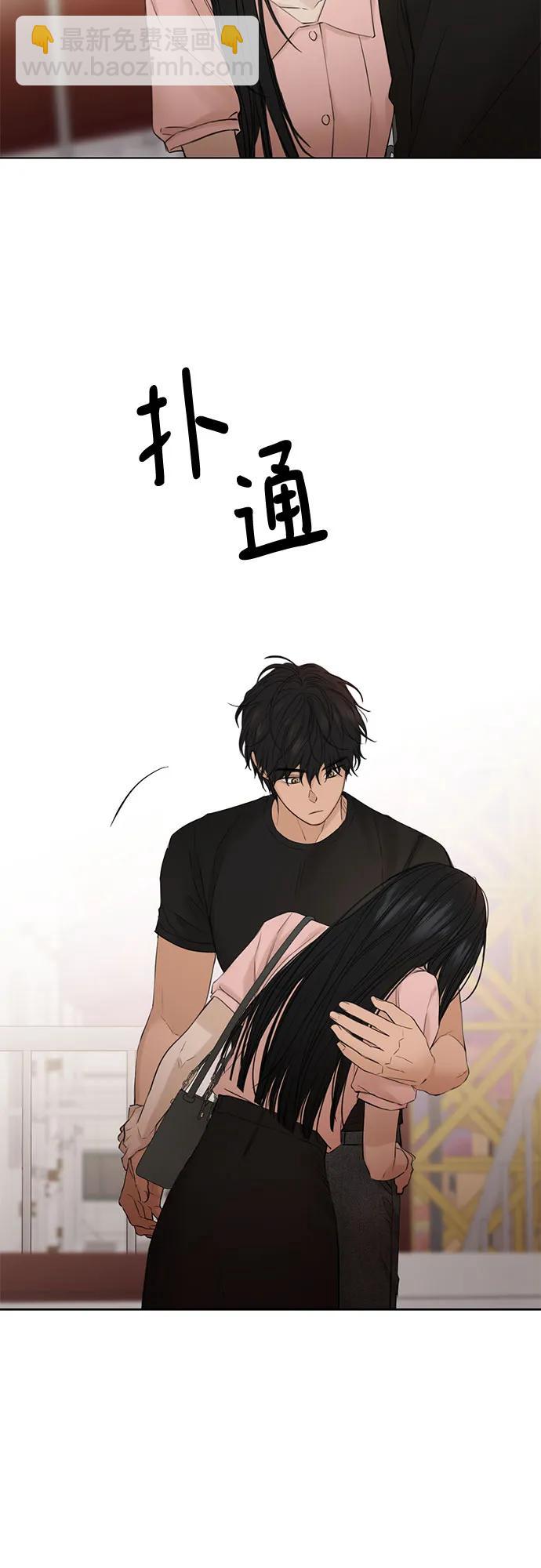第38话10