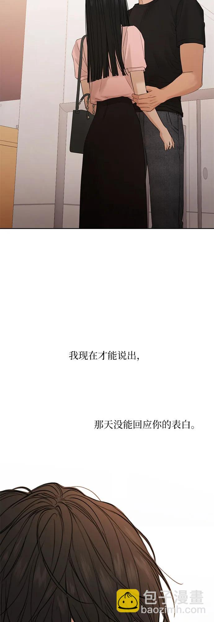 第38话17
