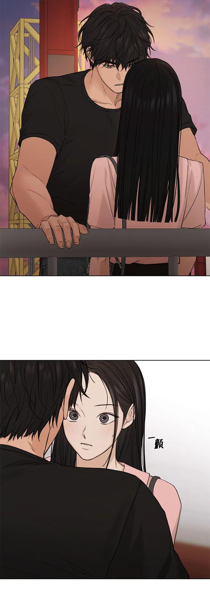 第38话2