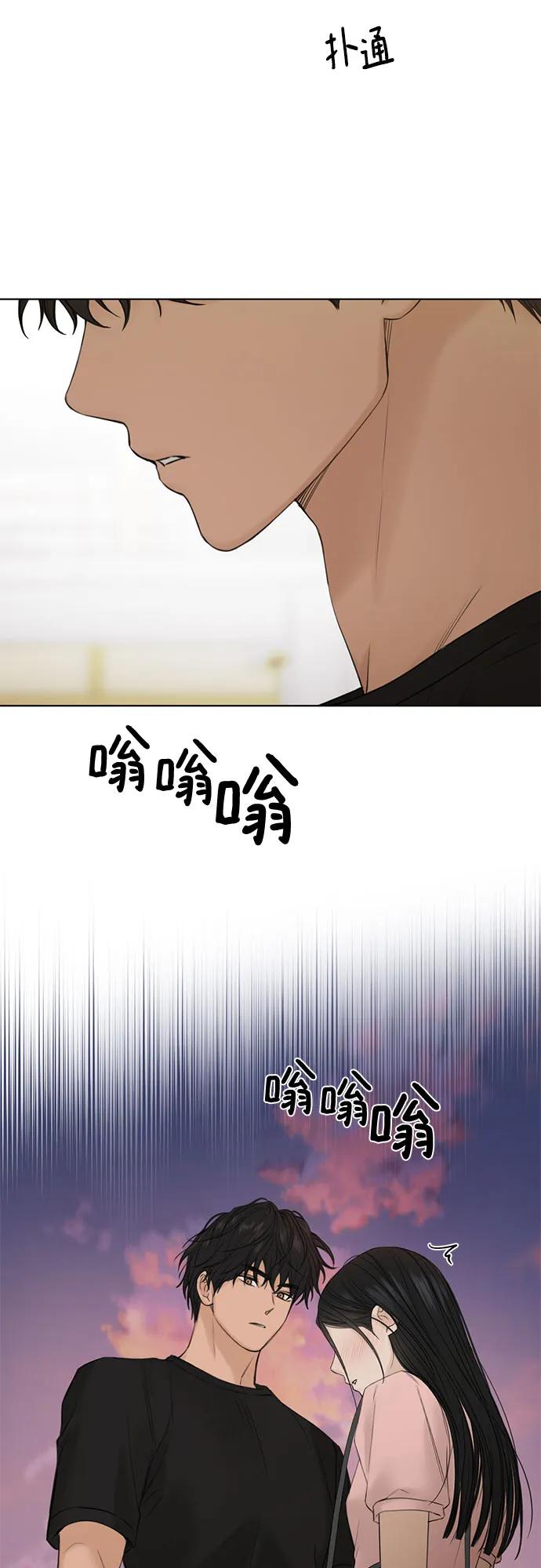 第38话24