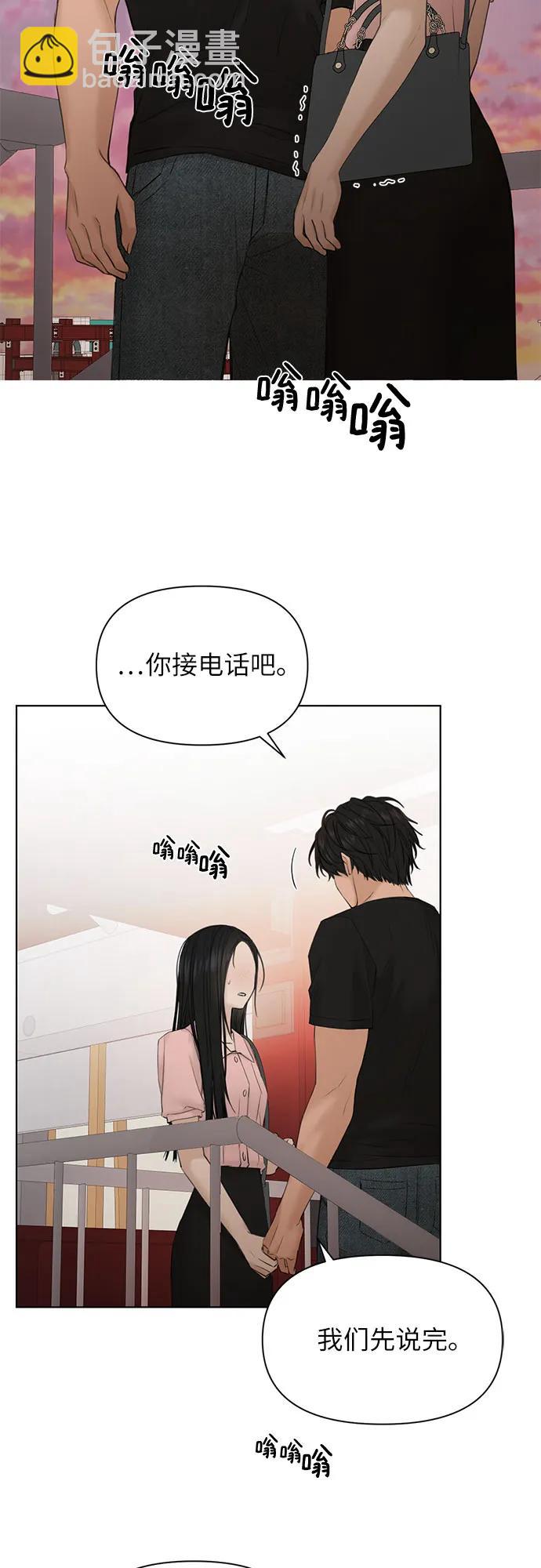 第38话25