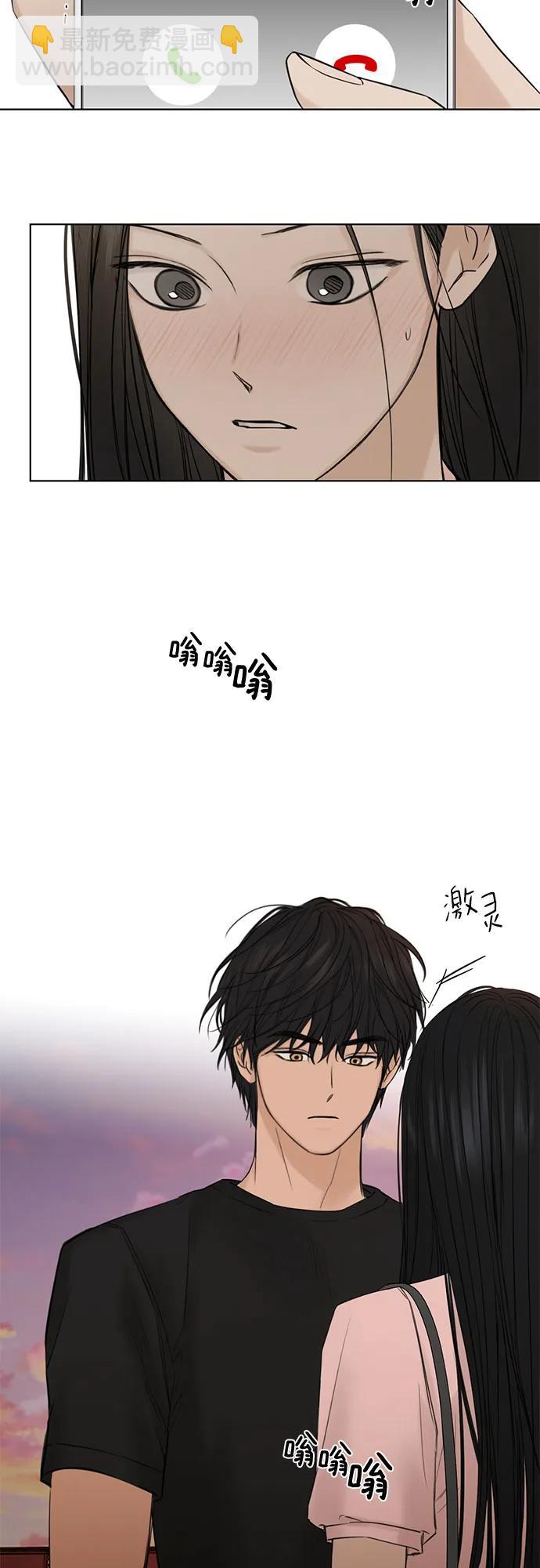 第38话27