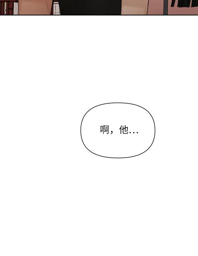 第38话28