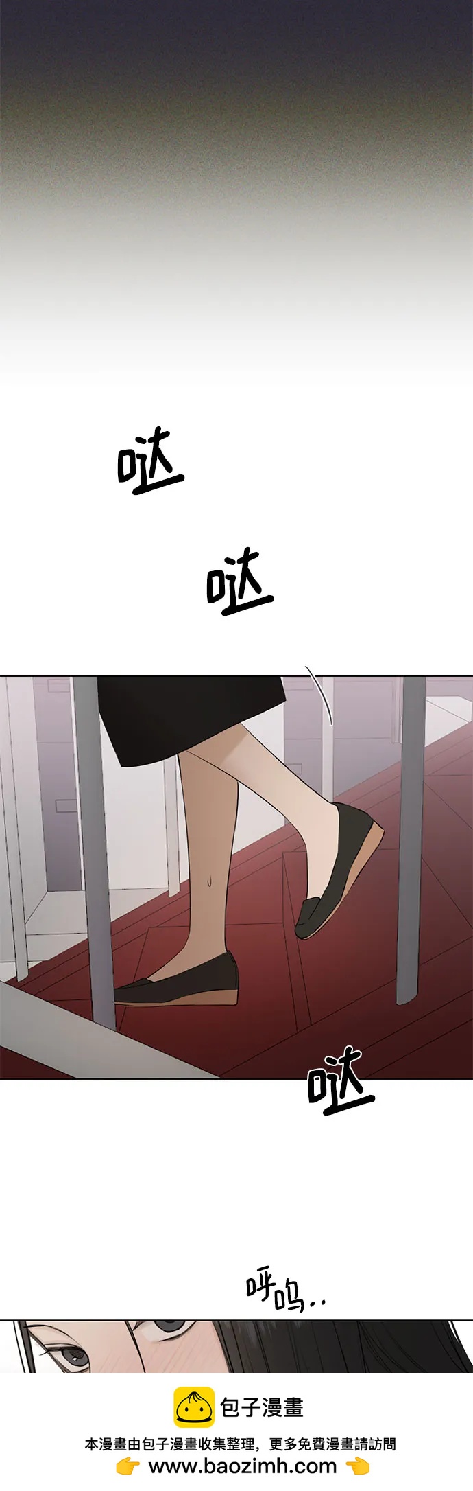 第38话49