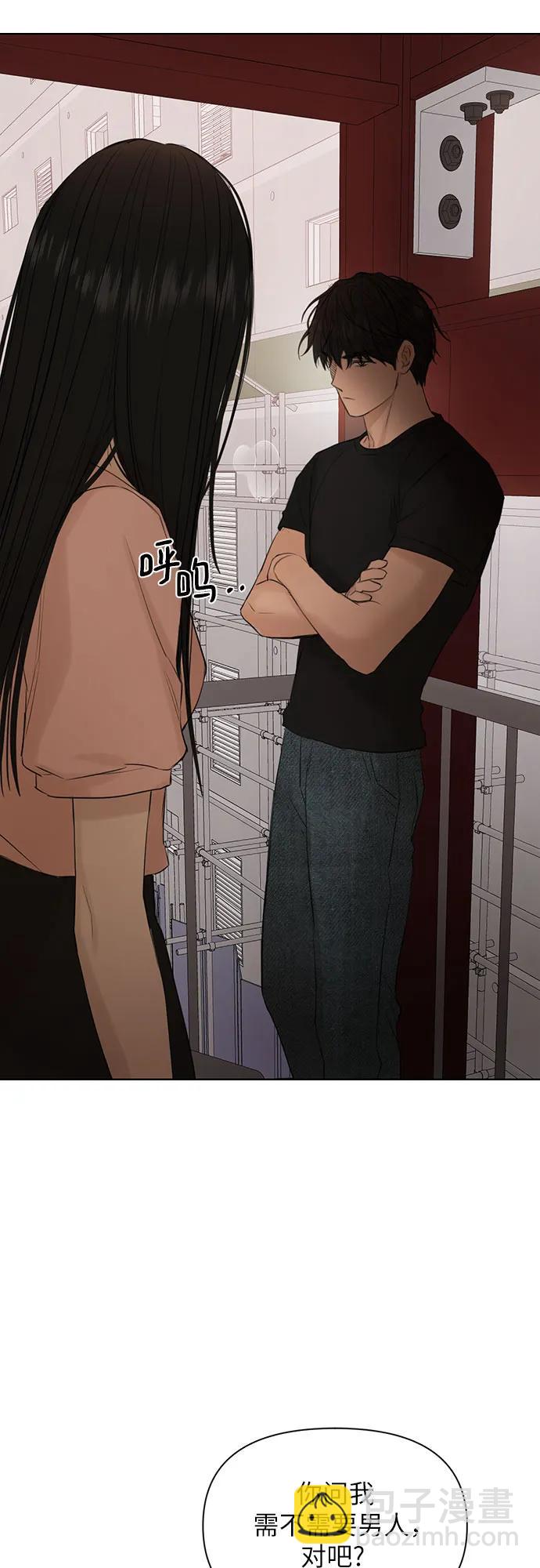 第38话55