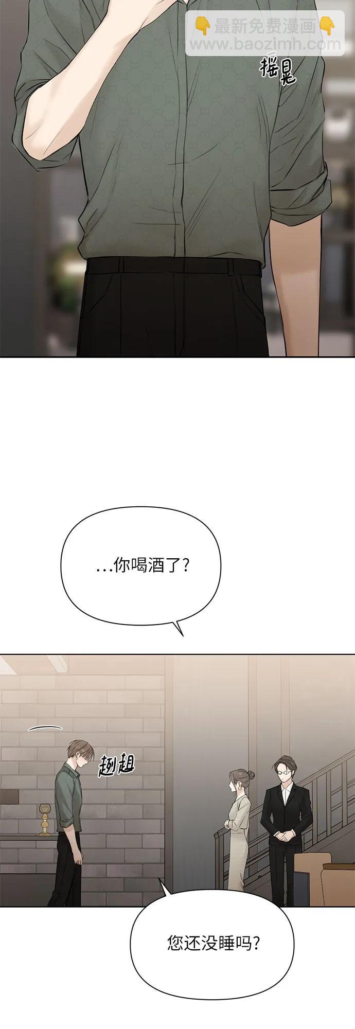 第39话13