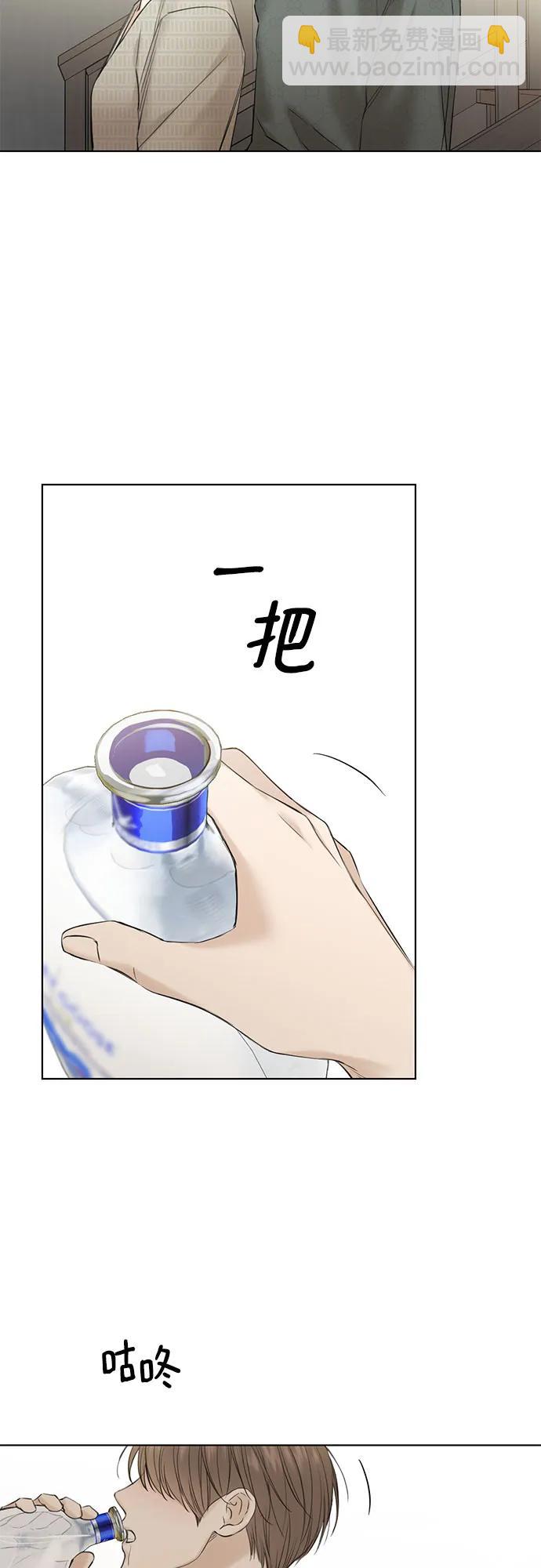 第39话16