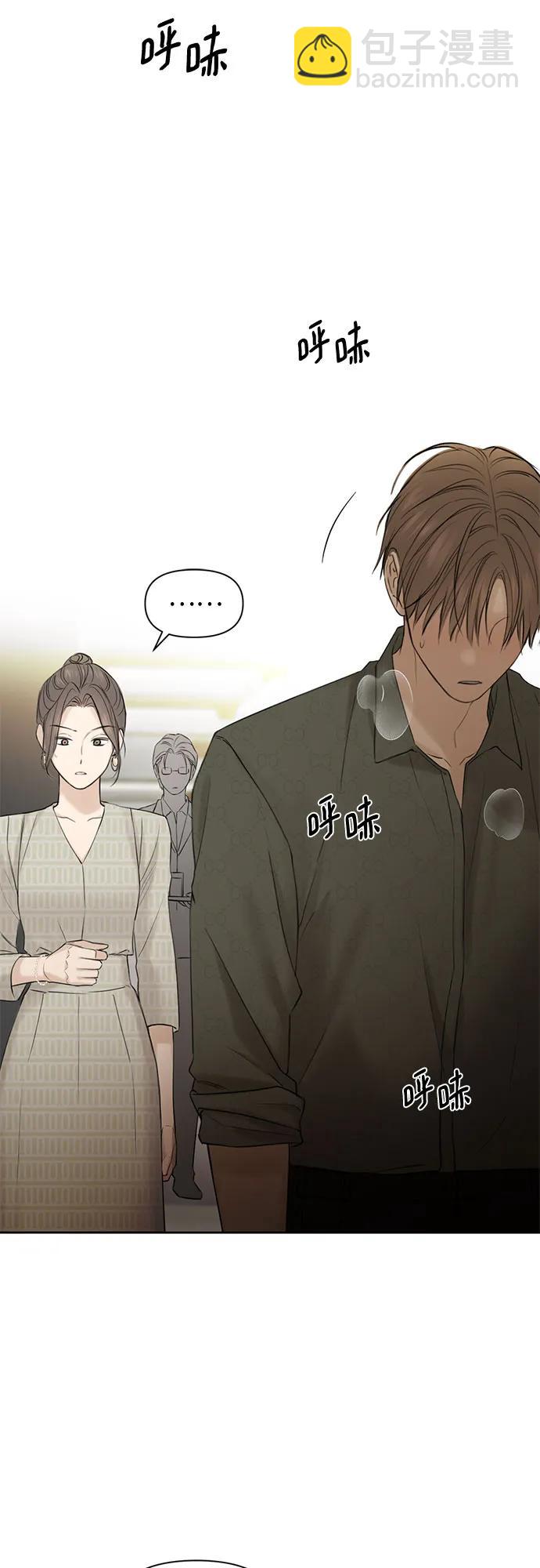 第39话23