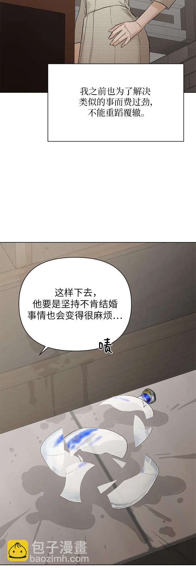 第39话35