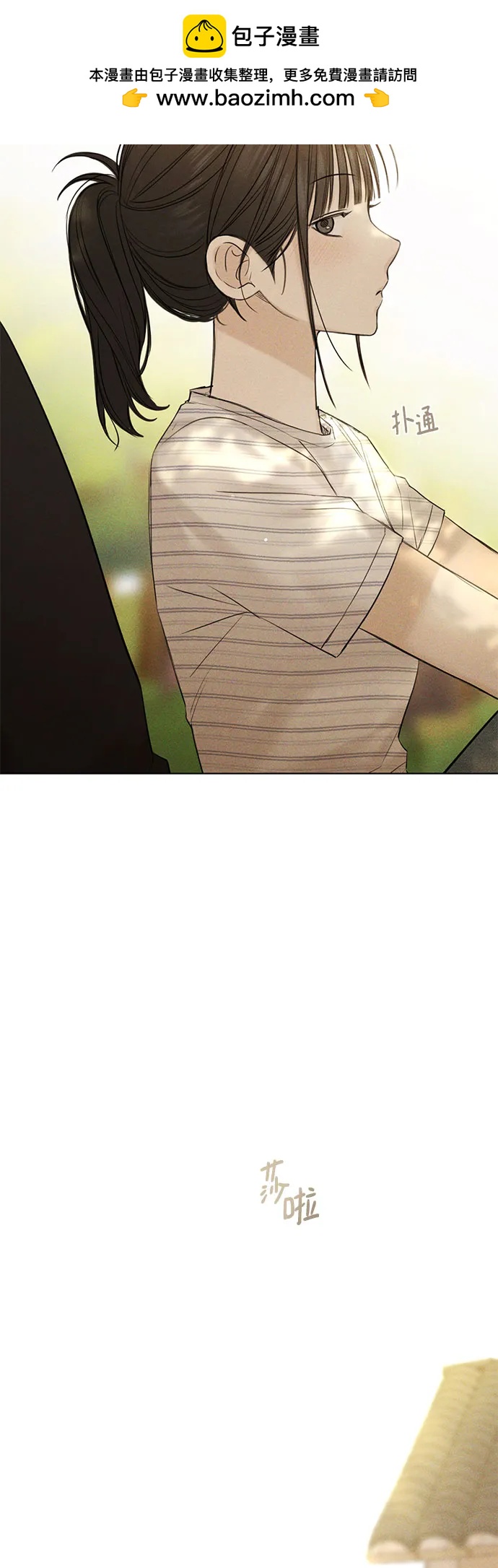 第39话39