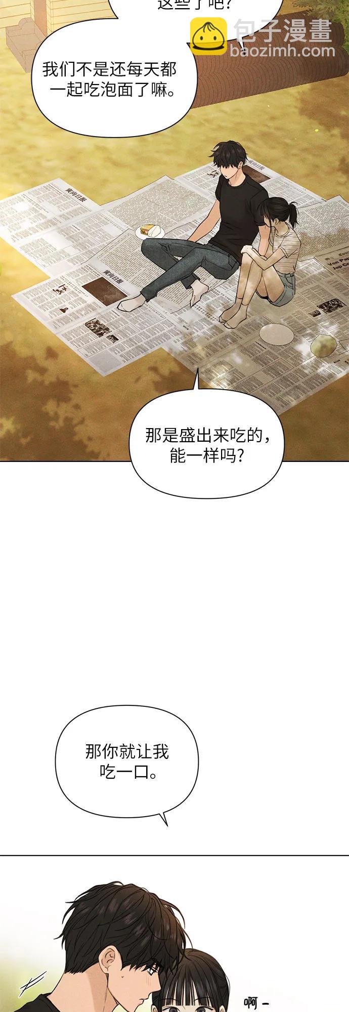 第39话43