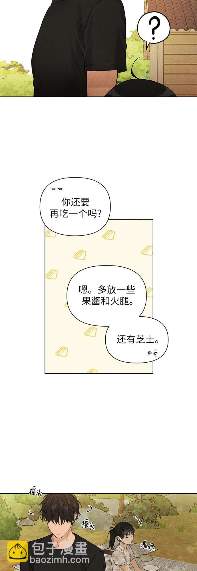 第39话51