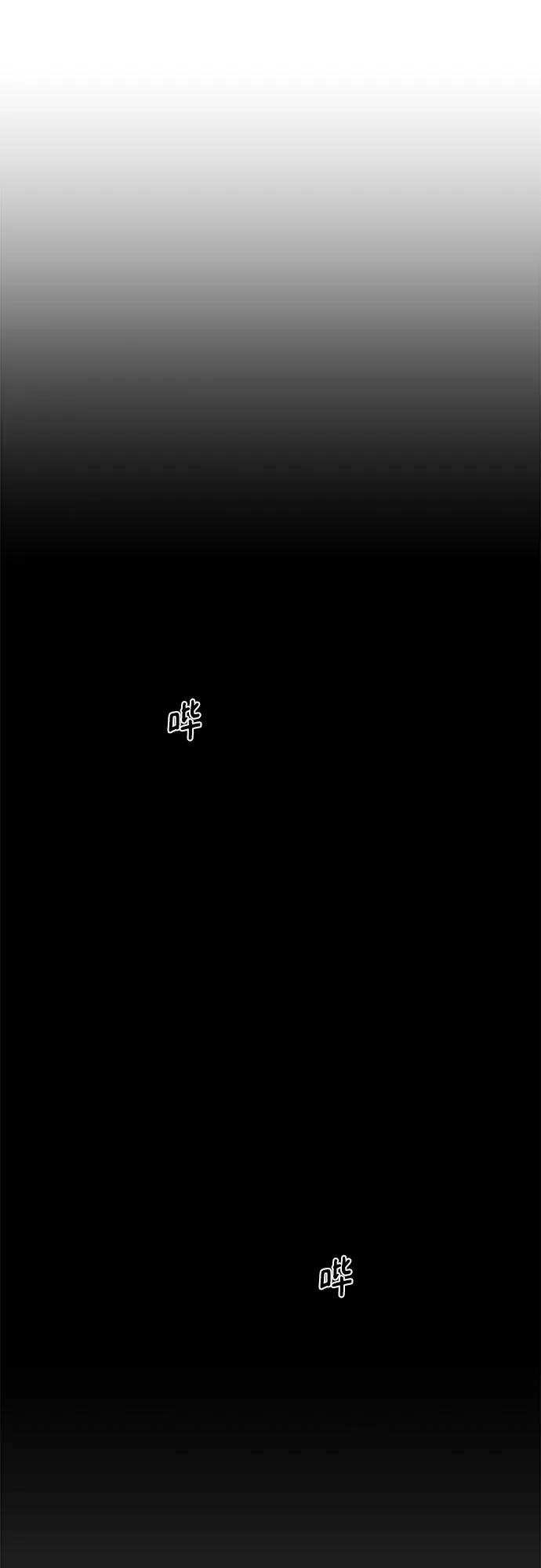 第39话57