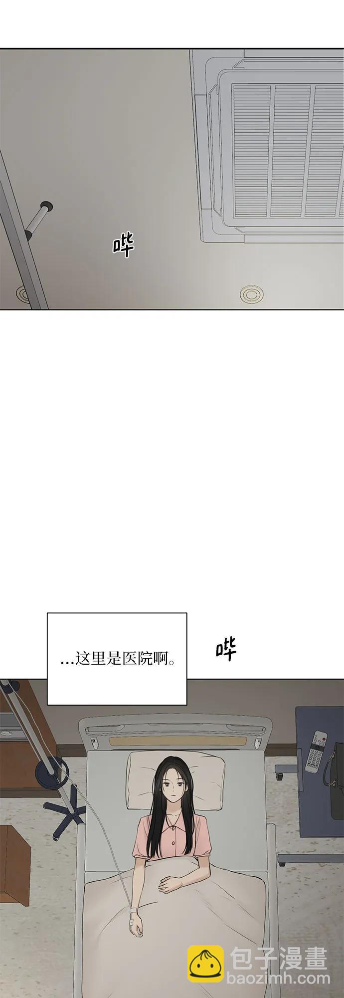 第39话59