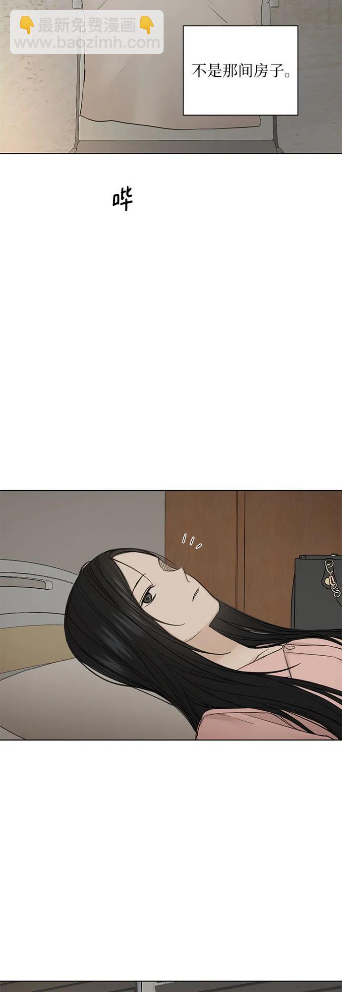 第39话60