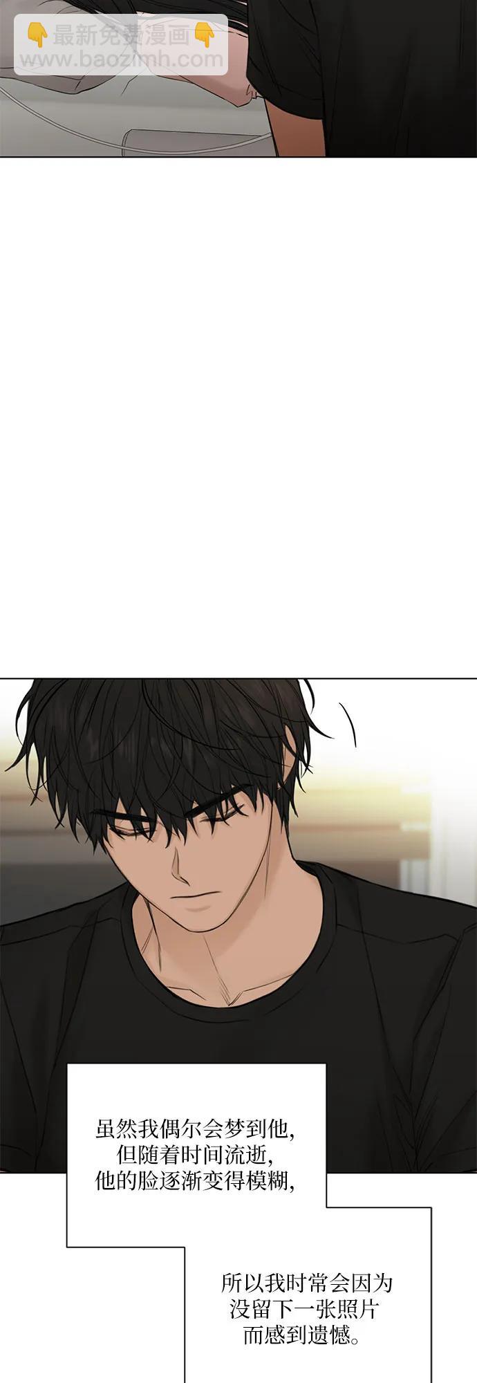 第39话62