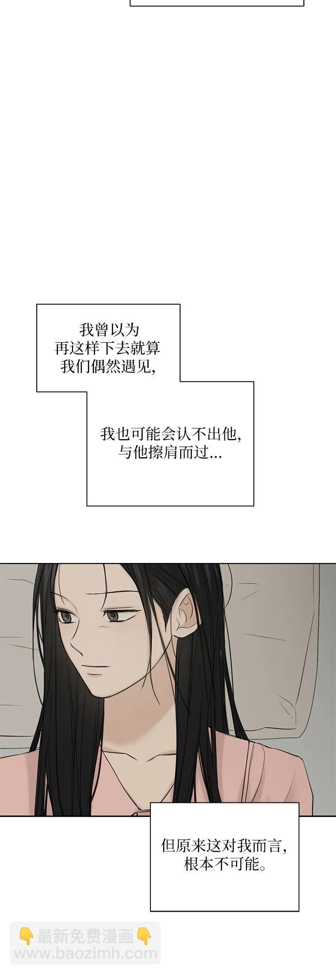 第39话63