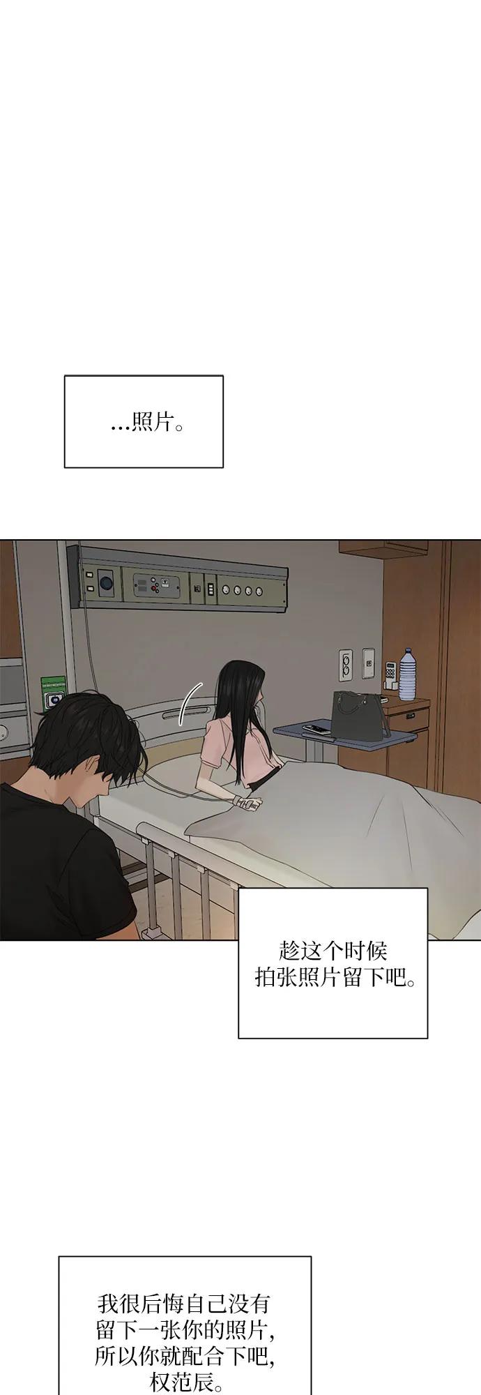 第39话65