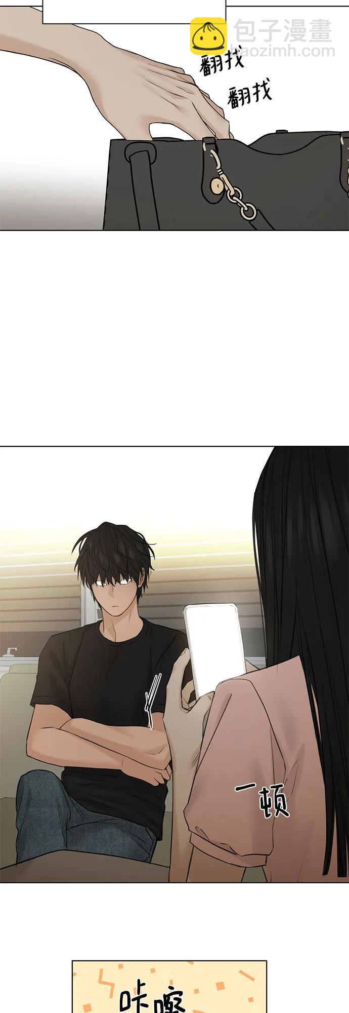 第39话66