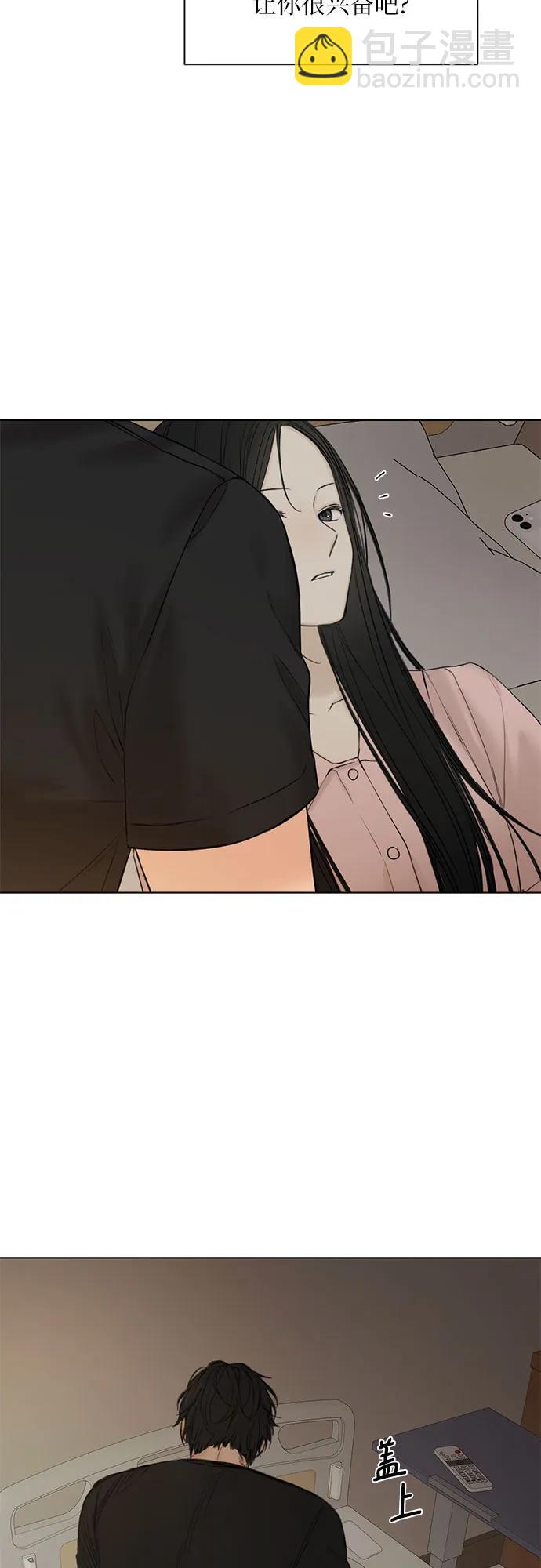 第40话27