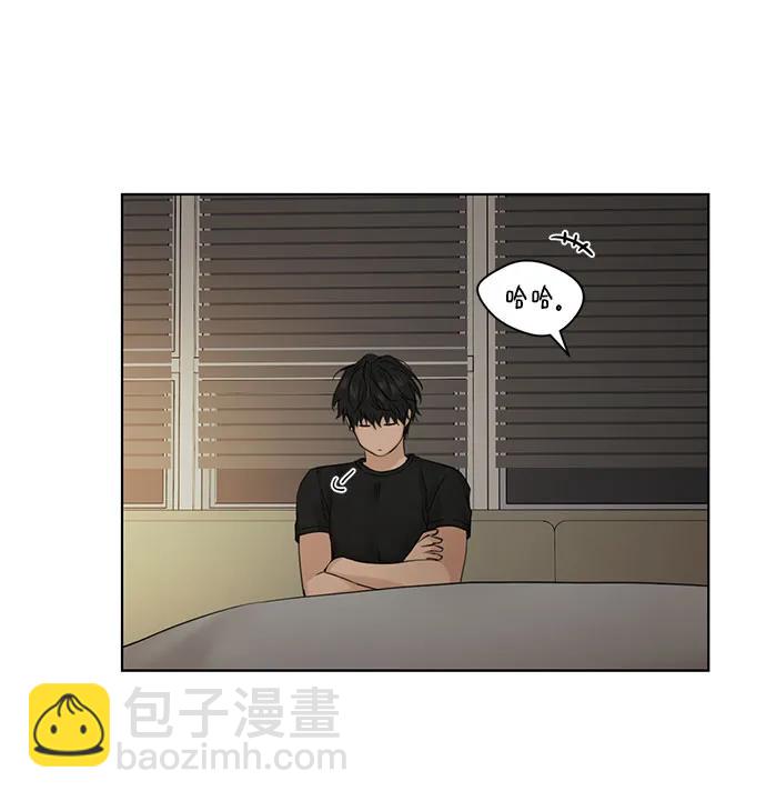 第40话34