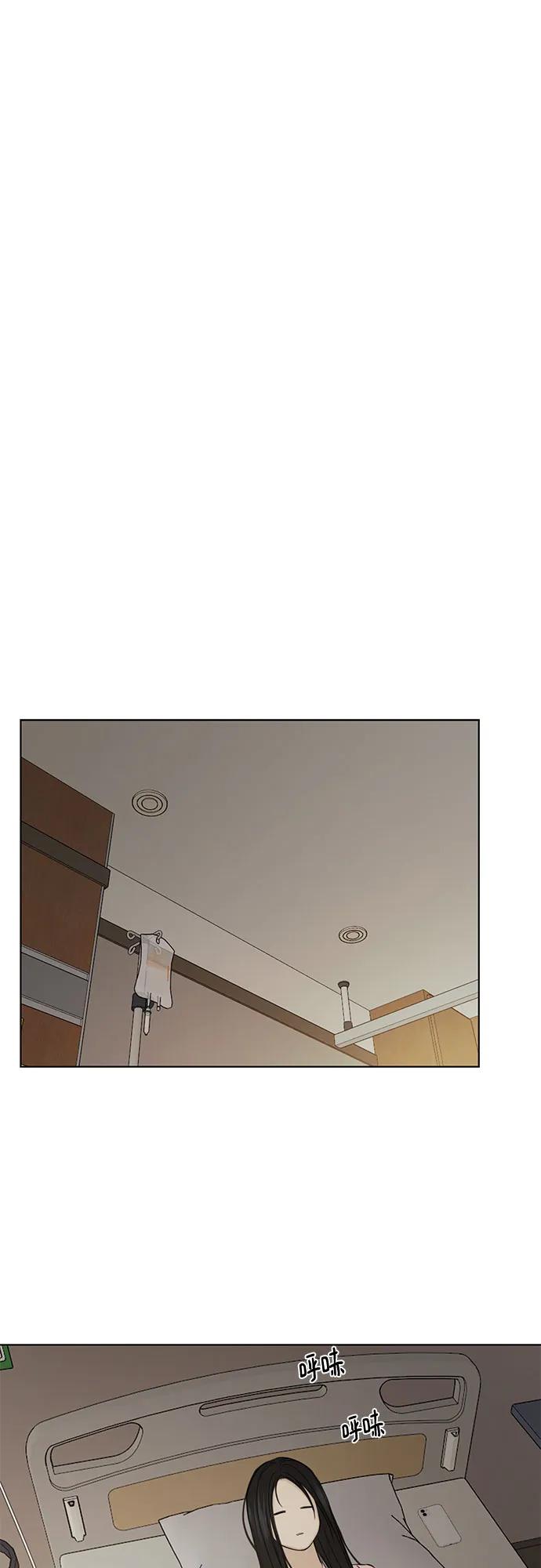 第40话35