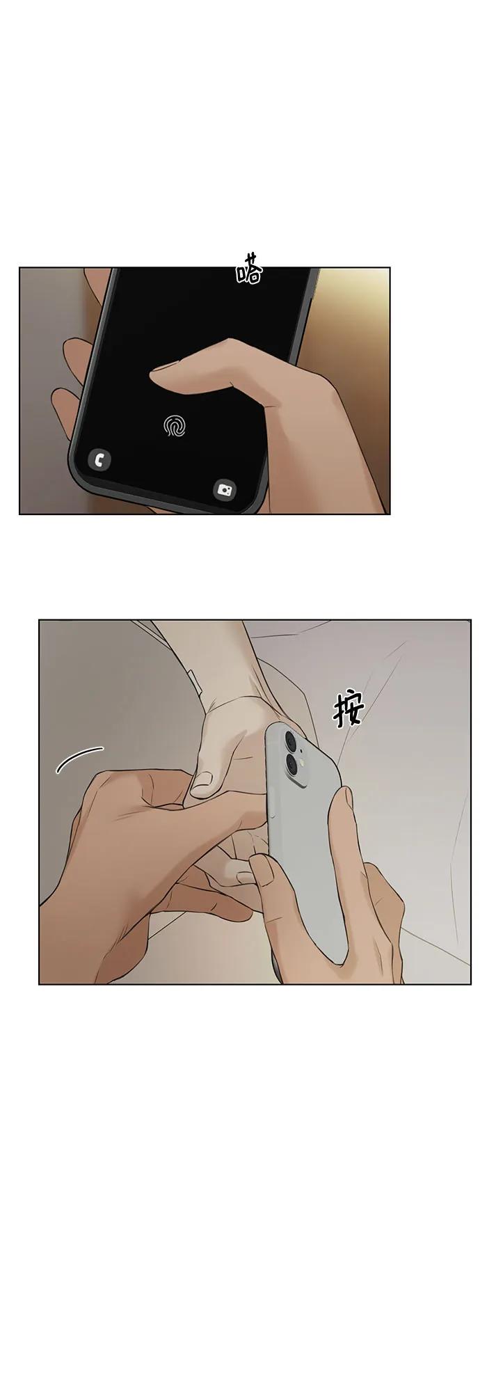 第40话37