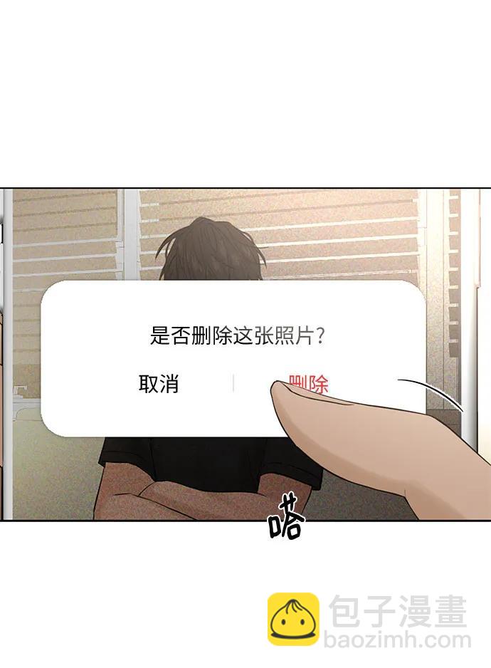 第40话39